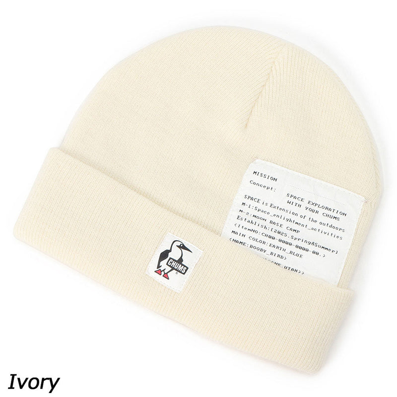 チャムス キッズスペースニットキャップ CH25-1081 キャップ 帽子 ビーニー ワッチ キッズ ジュニア 親子お揃い