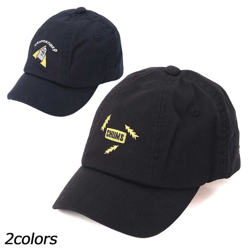 チャムス かせきさいだぁ キッズブッシュパイロットキャップ CH25-1083 キャップ 帽子 サイズ調整可能 キッズ ジュニア 親子お揃い