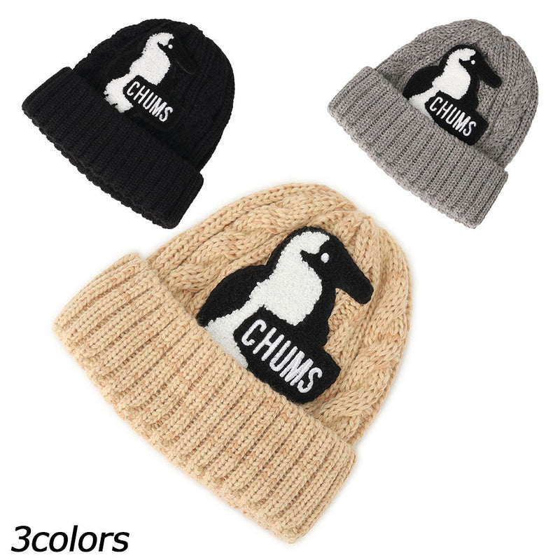 チャムス キッズブービーニットワッチ CH25-1065 キャップ 帽子 ビーニー ワッチ キッズ ジュニア