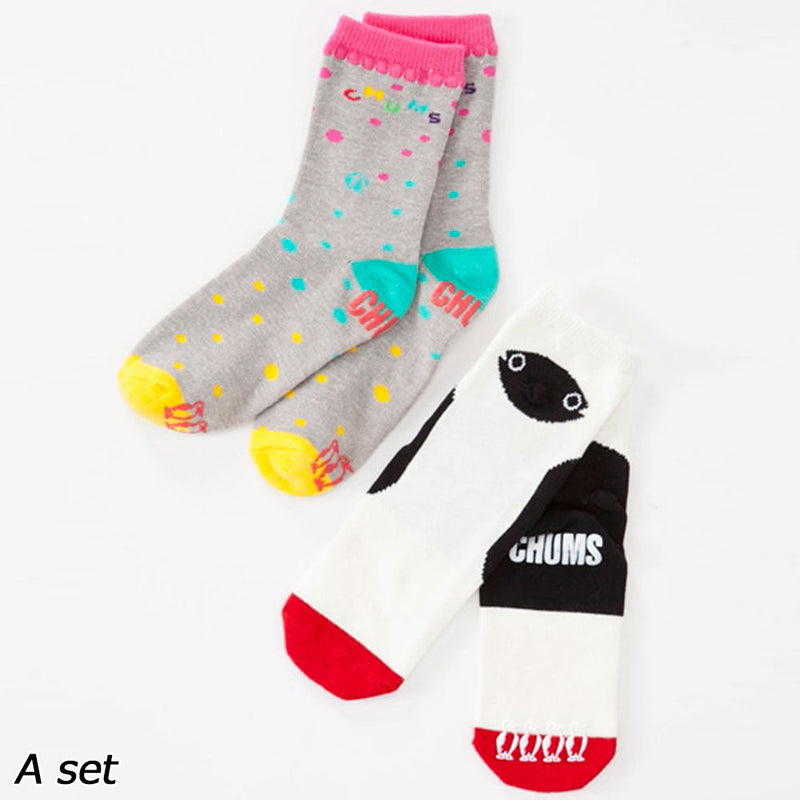 チャムス キッズソックスセット CH26-1003 ソックス 靴下 2足セット キッズ