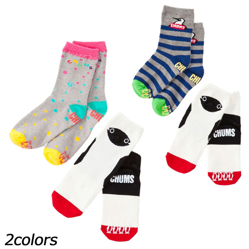 チャムス キッズソックスセット CH26-1003 ソックス 靴下 2足セット キッズ