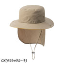 ノースフェイス TNFビーフリーシールドハット NNJ02526 ハット 帽子 虫よけ 通気性 UVガード キッズ ジュニア