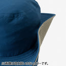 ノースフェイス TNFビーフリーシールドハット NNJ02526 ハット 帽子 虫よけ 通気性 UVガード キッズ ジュニア