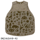 ノースフェイス ベビーフリーススリーパー NNB72512 ベビー用品 スリーパー 保温カバー