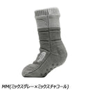 ノースフェイス ヌプシ ブーティ ソックス NNJ82233 ウィンタールームソックス 靴下 抗菌 防臭 滑り止めプリント付 キッズ