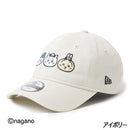 ニューエラ 9TWENTY ちいかわ・ハチワレ・うさぎ 14864477 14864478 キャップ 帽子 キッズ ジュニア ちいかわコラボ 大人気