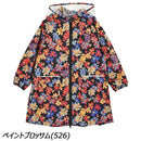 キウ キウレインポンチョ 2ND K409 レインウェア ポンチョ 雨具 止水ファスナー 耐水圧10000mH2O キッズ ジュニア ユース