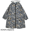 キウ キウレインポンチョ 2ND K409 レインウェア ポンチョ 雨具 止水ファスナー 耐水圧10000mH2O キッズ ジュニア ユース