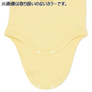 チャムス ベビーブービーロンパース CH27-1037 ロンパース 半袖 ベビー インファント キッズ ギフト 贈り物 プレゼント