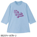 ノースフェイス ショートスリーブフリーランサンシールドビービーティー NT32491 Tシャツ 半袖 遮熱 抗菌 防臭 ユニセックス ランニング