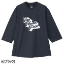 ノースフェイス ショートスリーブフリーランサンシールドビービーティー NT32491 Tシャツ 半袖 遮熱 抗菌 防臭 ユニセックス ランニング