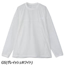 ノースフェイス エイペックスライトピステ NP22481 ピステ 軽量 ストレッチ ユニセックス