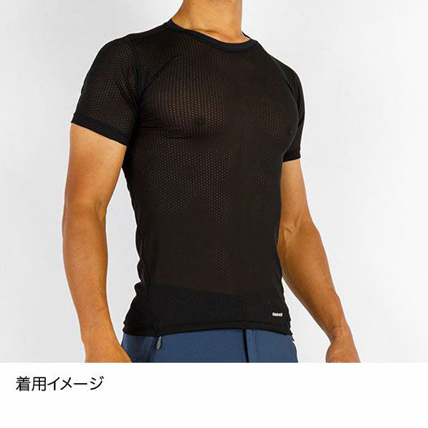 ファイントラック ドライレイヤーベーシックT FUM0422 インナー 半袖 吸汗 速乾 撥水 抗菌 防臭 メンズ