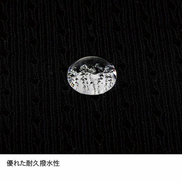 ファイントラック ドライレイヤーベーシックT FUM0422 インナー 半袖 吸汗 速乾 撥水 抗菌 防臭 メンズ