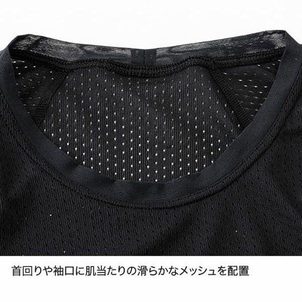 ファイントラック ドライレイヤーベーシックT FUM0422 インナー 半袖 吸汗 速乾 撥水 抗菌 防臭 メンズ