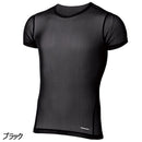 ファイントラック ドライレイヤークールT FUM0822 インナー 半袖 吸汗 速乾 撥水 抗菌 防臭 涼感 メンズ