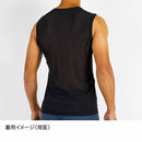ファイントラック ドライレイヤークールノースリーブ FUM0825 インナー ノースリーブ 袖なし 吸汗 速乾 撥水 抗菌 防臭 涼感 メンズ
