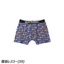 ジムマスター ハッピーペイント ボクサーパンツ G257757 インナー 下着 ショーツ メンズ 【返品・交換不可商品】