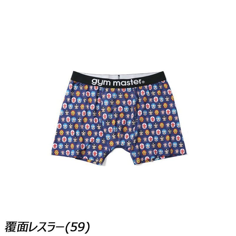 ジムマスター ハッピーペイント ボクサーパンツ G257757 インナー 下着 ショーツ メンズ 【返品・交換不可商品】