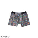 ジムマスター ハッピーペイント ボクサーパンツ G257757 インナー 下着 ショーツ メンズ 【返品・交換不可商品】