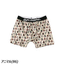 ジムマスター ハッピーペイント ボクサーパンツ G257757 インナー 下着 ショーツ メンズ 【返品・交換不可商品】