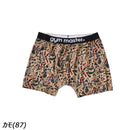 ジムマスター ハッピーペイント ボクサーパンツ G257757 インナー 下着 ショーツ メンズ 【返品・交換不可商品】