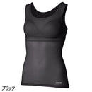 ファイントラック ドライレイヤーベーシックブラタンクトップ FUW0424 インナー 袖なし 吸汗 速乾 撥水 抗菌 防臭 レディース
