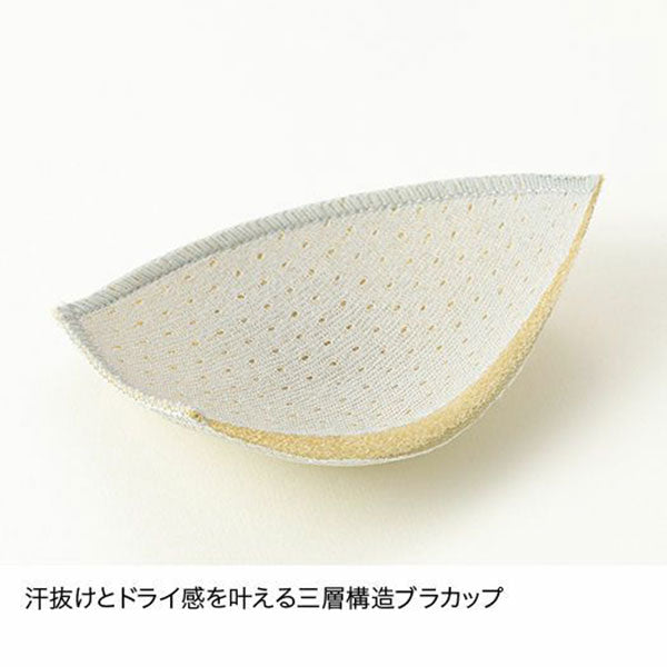 ファイントラック ドライレイヤーベーシックブラタンクトップ FUW0424 インナー 袖なし 吸汗 速乾 撥水 抗菌 防臭 レディース