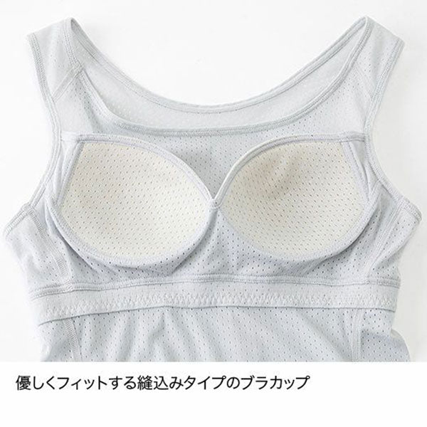 ファイントラック ドライレイヤーベーシックフィットブラ FUW0425 インナー ブラトップ スポブラ 吸汗 速乾 撥水 抗菌 防臭 レディース