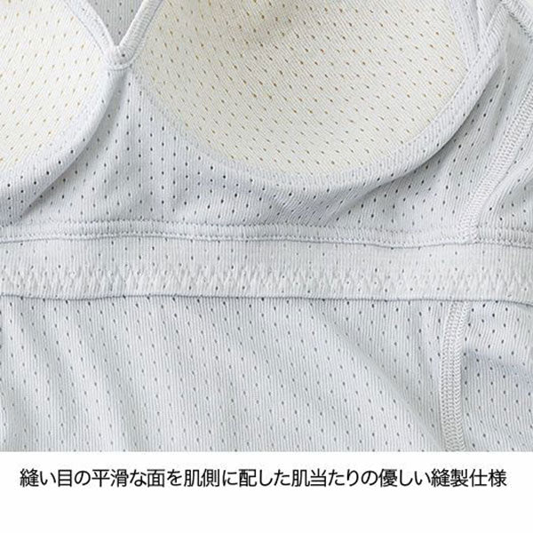 ファイントラック ドライレイヤーベーシックフィットブラ FUW0425 インナー ブラトップ スポブラ 吸汗 速乾 撥水 抗菌 防臭 レディース