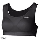 ファイントラック ドライレイヤーベーシックフィットブラ FUW0425 インナー ブラトップ スポブラ 吸汗 速乾 撥水 抗菌 防臭 レディース