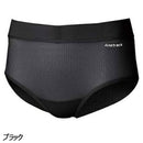 ファイントラック ドライレイヤーベーシックショーツ(深め) FUW0429 インナー パンツ 股上深め 吸汗 速乾 撥水 抗菌 防臭 レディース