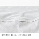 ファイントラック ドライレイヤーベーシックショーツ(深め) FUW0429 インナー パンツ 股上深め 吸汗 速乾 撥水 抗菌 防臭 レディース