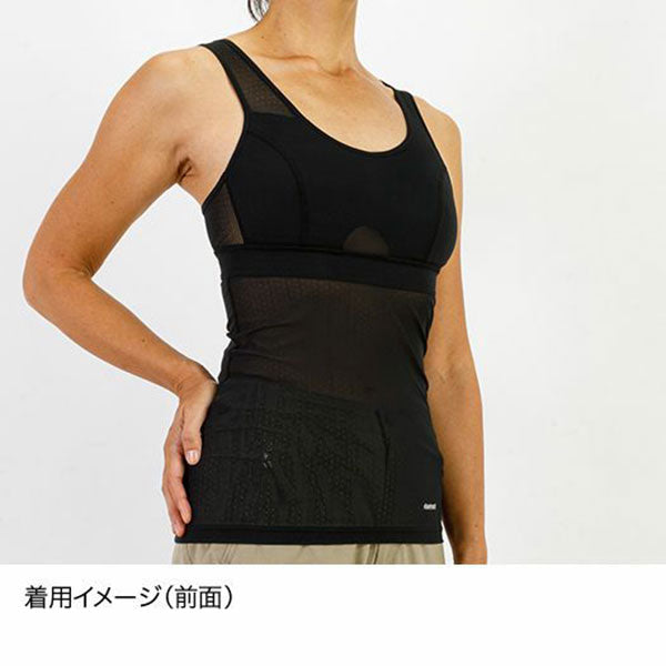 ファイントラック ドライレイヤークールブラタンクトップ FUW0824 インナー 袖なし 吸汗 速乾 撥水 抗菌 防臭 涼感 レディース