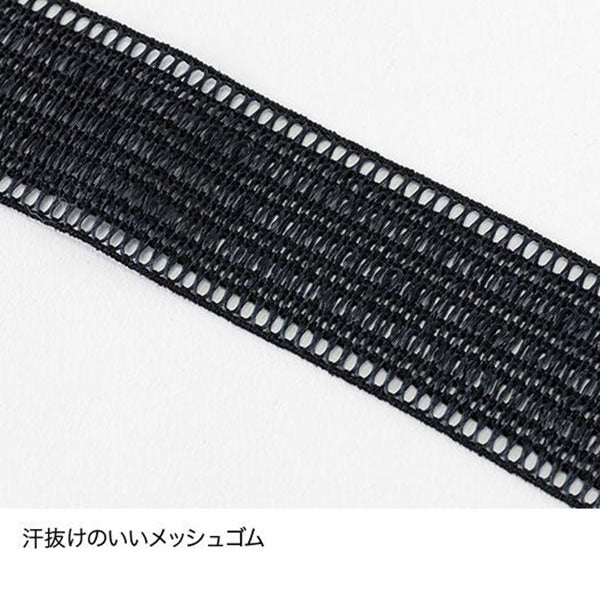 ファイントラック ドライレイヤークールブラタンクトップ FUW0824 インナー 袖なし 吸汗 速乾 撥水 抗菌 防臭 涼感 レディース