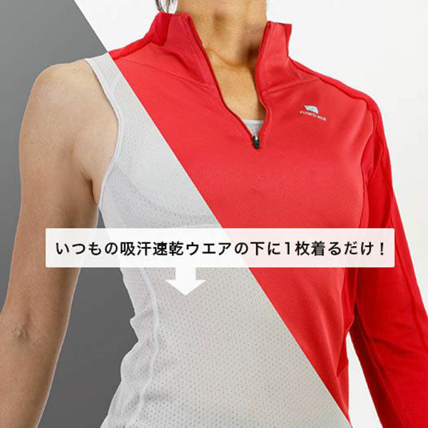 ファイントラック ドライレイヤークールブラタンクトップ FUW0824 インナー 袖なし 吸汗 速乾 撥水 抗菌 防臭 涼感 レディース