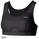 ファイントラック ドライレイヤークールフィットブラ FUW0825 インナー ブラトップ スポブラ 吸汗 速乾 撥水 抗菌 防臭 涼感 レディース