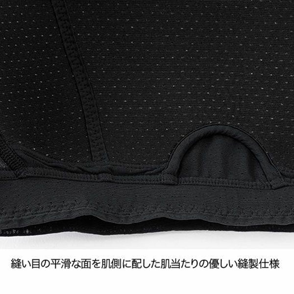 ファイントラック ドライレイヤークールフィットブラ FUW0825 インナー ブラトップ スポブラ 吸汗 速乾 撥水 抗菌 防臭 涼感 レディース
