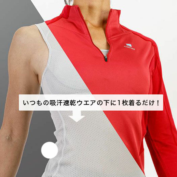 ファイントラック ドライレイヤークールフィットブラ FUW0825 インナー ブラトップ スポブラ 吸汗 速乾 撥水 抗菌 防臭 涼感 レディース