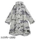 キウ キウスタンダードレインポンチョ 2ND K404 レインウェア ポンチョ 雨具 止水ファスナー 耐水圧20000mH2O ユニセックス