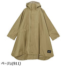 キウ キウスタンダードレインポンチョ 2ND K404 レインウェア ポンチョ 雨具 止水ファスナー 耐水圧20000mH2O ユニセックス