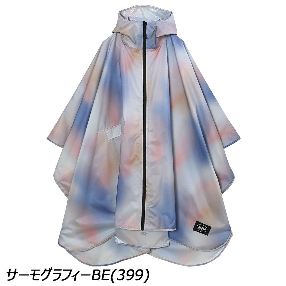 キウ キウレインポンチョ 2ND | APORITO（アポリト）公式通販サイト