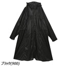 キウ エアライトレインポンチョ K406 レインウェア ポンチョ 雨具 止水ファスナー 耐水圧5000mH2O ユニセックス