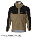 オンヨネ ブレステックレインジャケット ODJ97031 レインウェア レインジャケット 雨具 メンズ