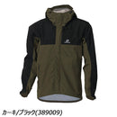 オンヨネ ブレステックレインジャケット ODJ97031 レインウェア レインジャケット 雨具 メンズ