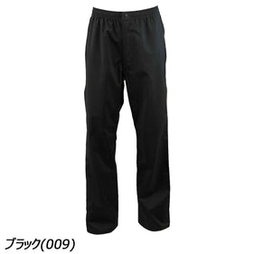 オンヨネ ブレステックレインパンツ ODP97032 レインウェア レインパンツ 雨具 メンズ