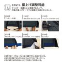 オンヨネ ブレステックレインパンツ ODP97032 レインウェア レインパンツ 雨具 メンズ