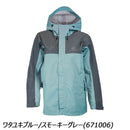 オンヨネ ブレステックレインジャケット ODJ87031 レインウェア レインジャケット 雨具 レディース