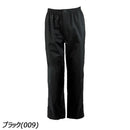 オンヨネ ブレステックレインパンツ ODP87032 レインウェア レインパンツ 雨具 レディース