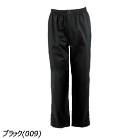 オンヨネ ブレステックレインパンツ ODP87032 レインウェア レインパンツ 雨具 レディース